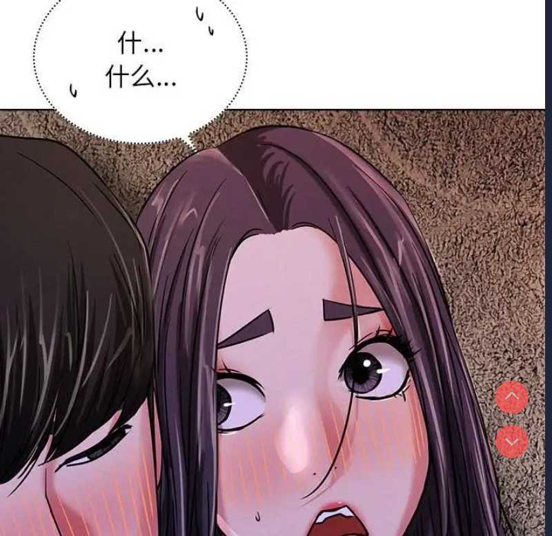 屋檐下的光