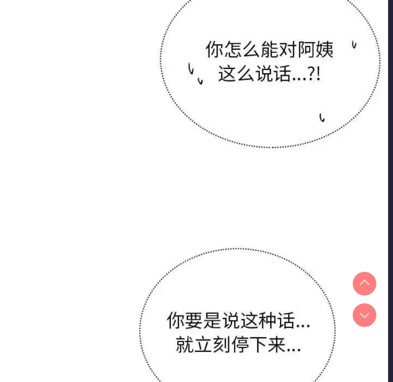 屋檐下的光