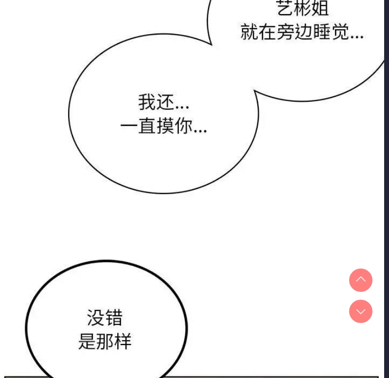 屋檐下的光