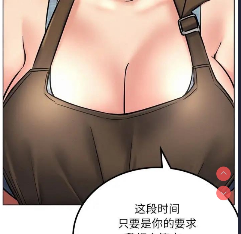 屋檐下的光