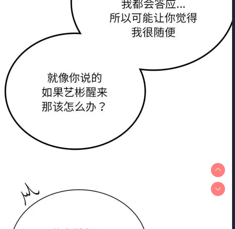 屋檐下的光