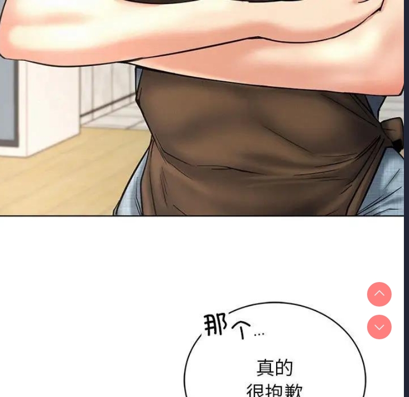 屋檐下的光