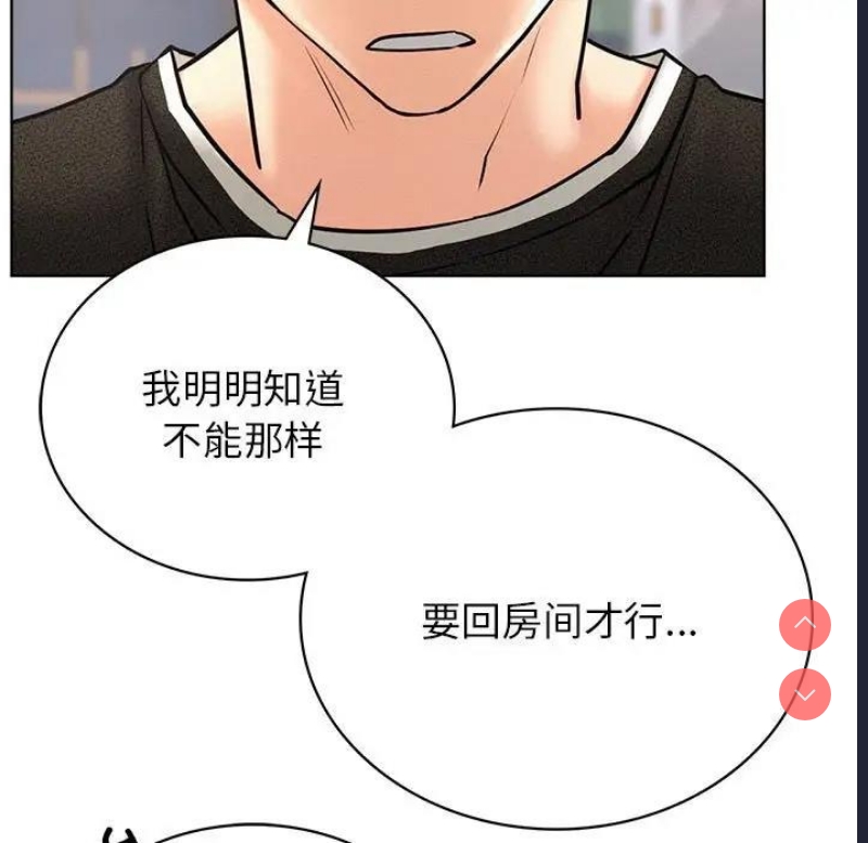 屋檐下的光