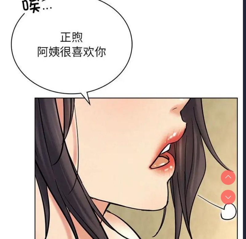 屋檐下的光
