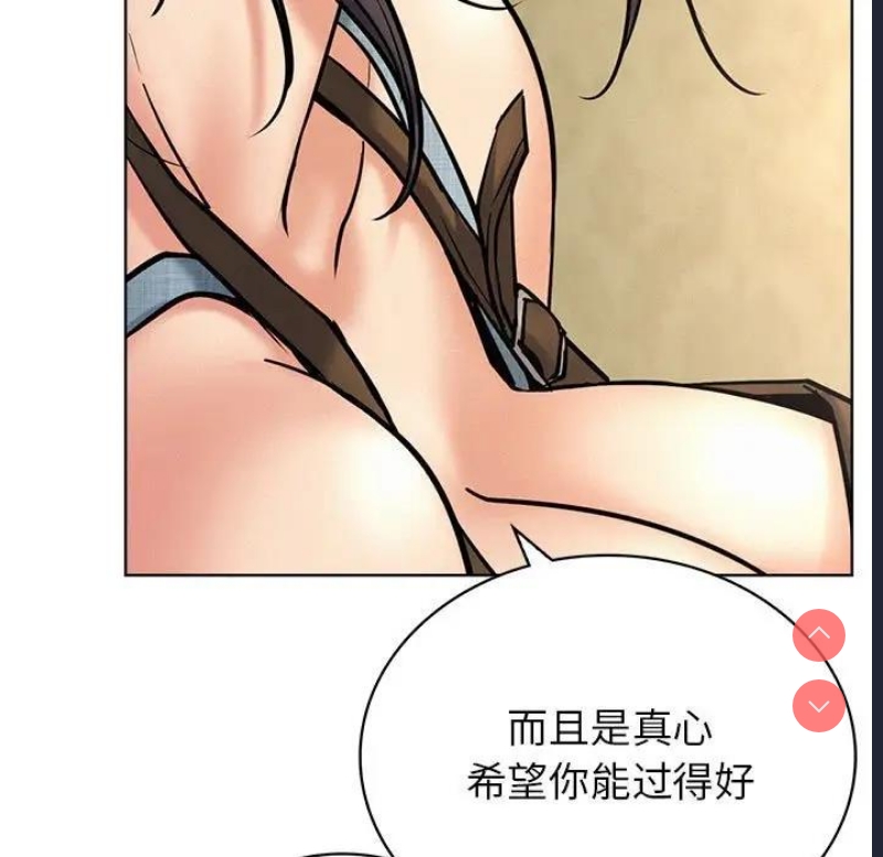 屋檐下的光