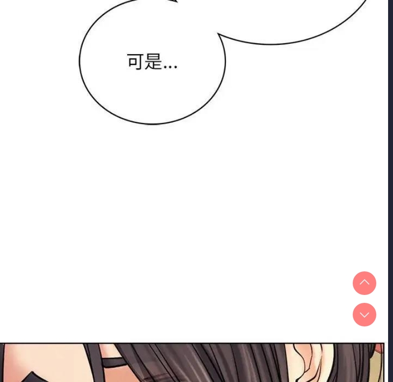 屋檐下的光