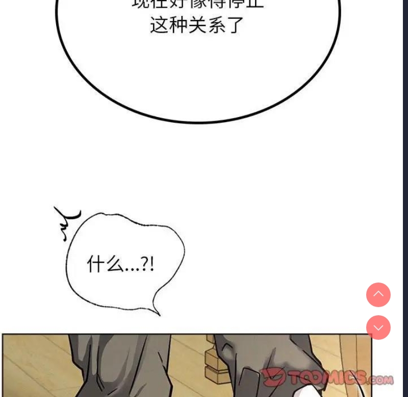 屋檐下的光