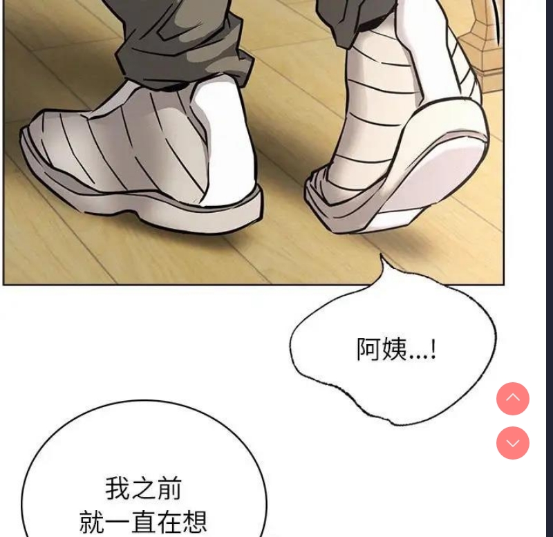 屋檐下的光