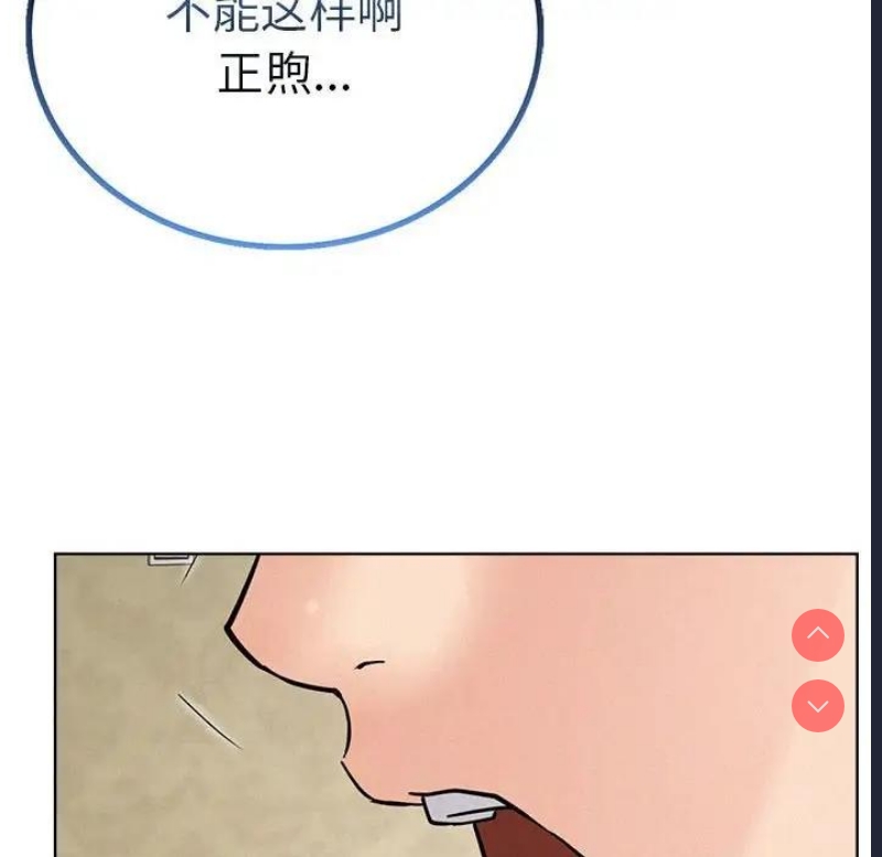 屋檐下的光