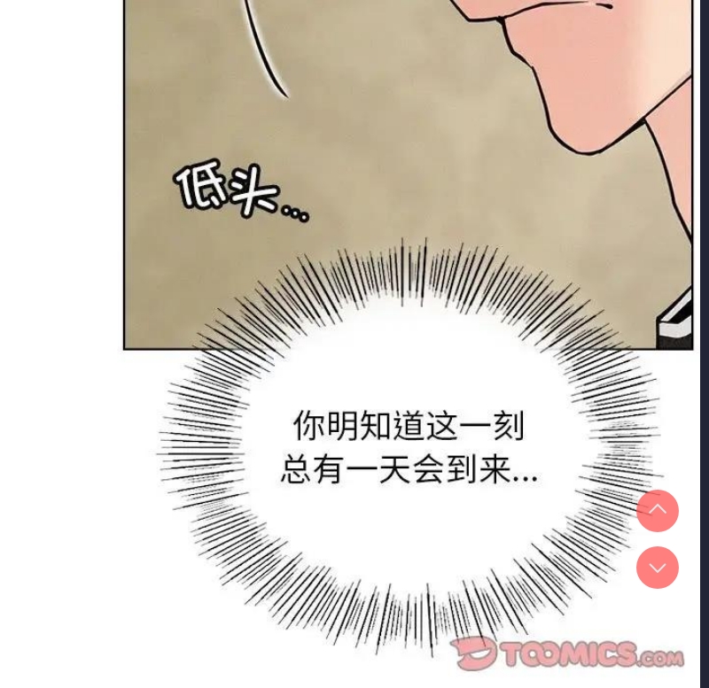 屋檐下的光