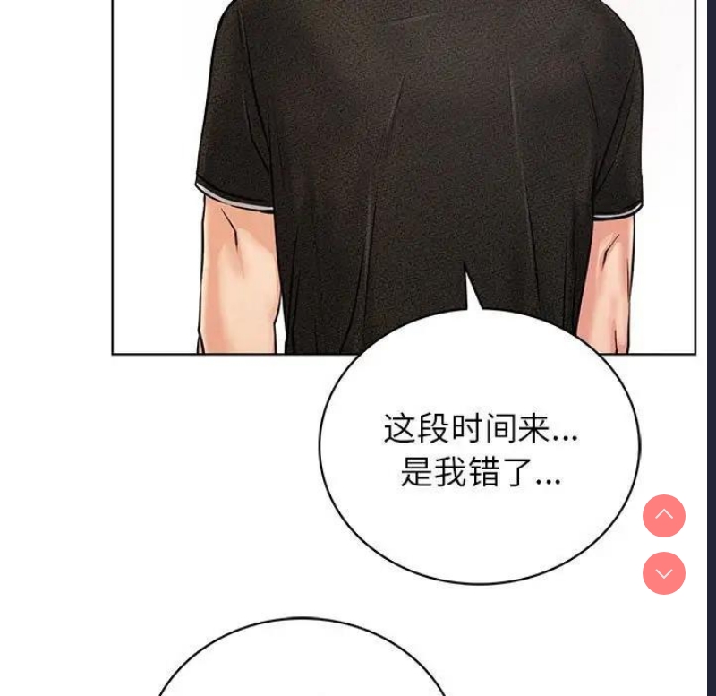屋檐下的光