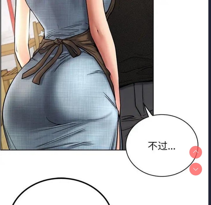 屋檐下的光