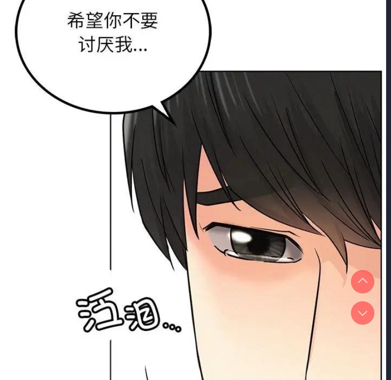 屋檐下的光