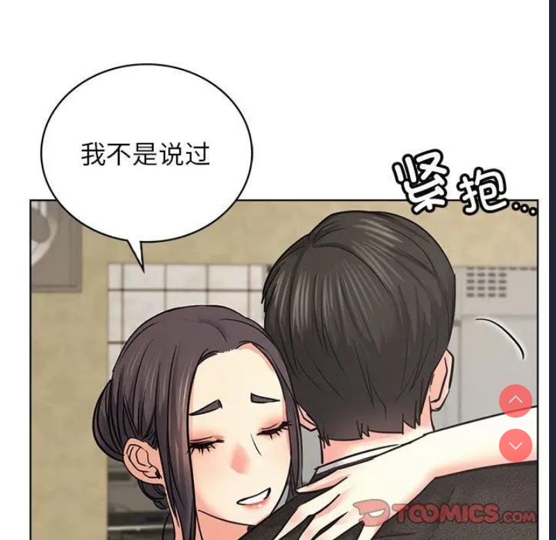 屋檐下的光