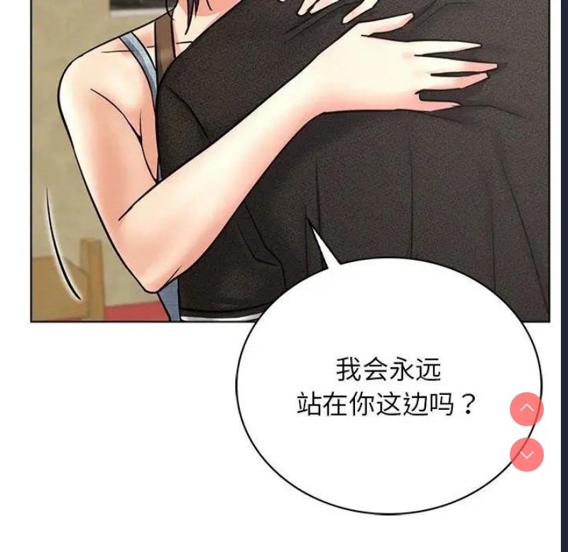 屋檐下的光