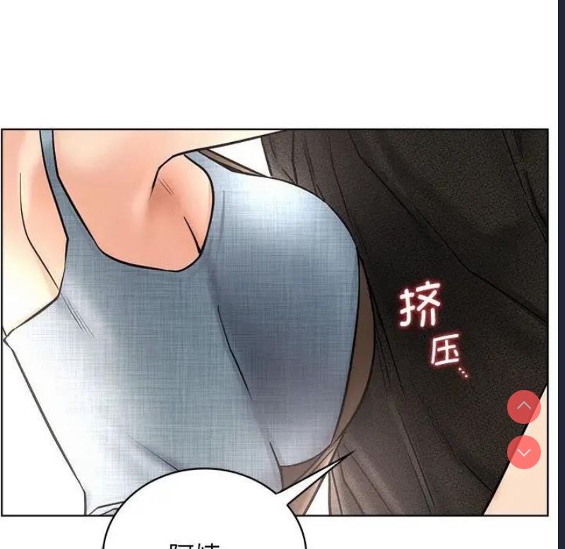 屋檐下的光