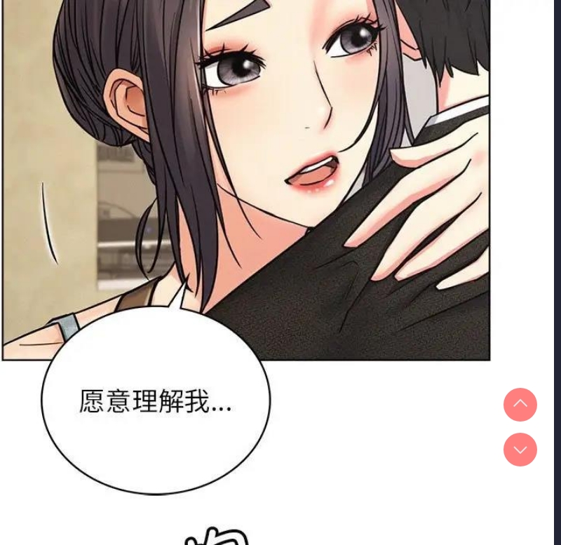 屋檐下的光