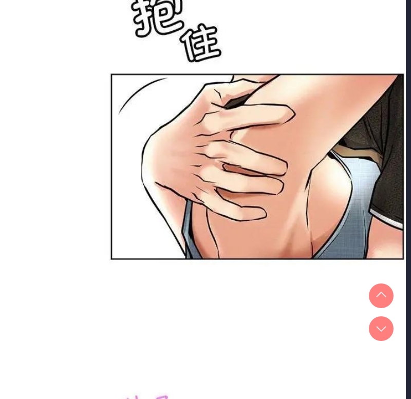 屋檐下的光