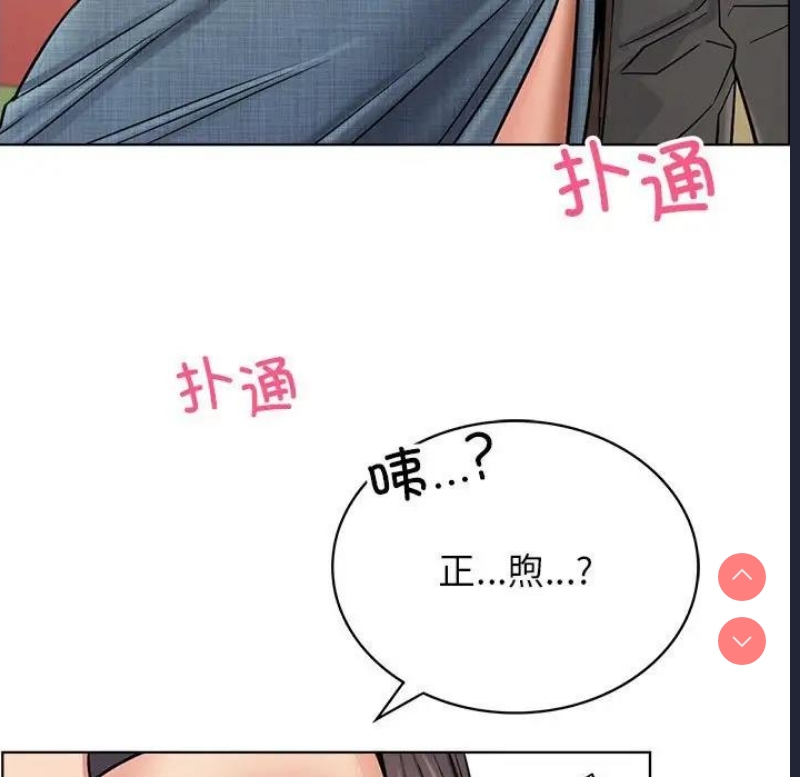 屋檐下的光