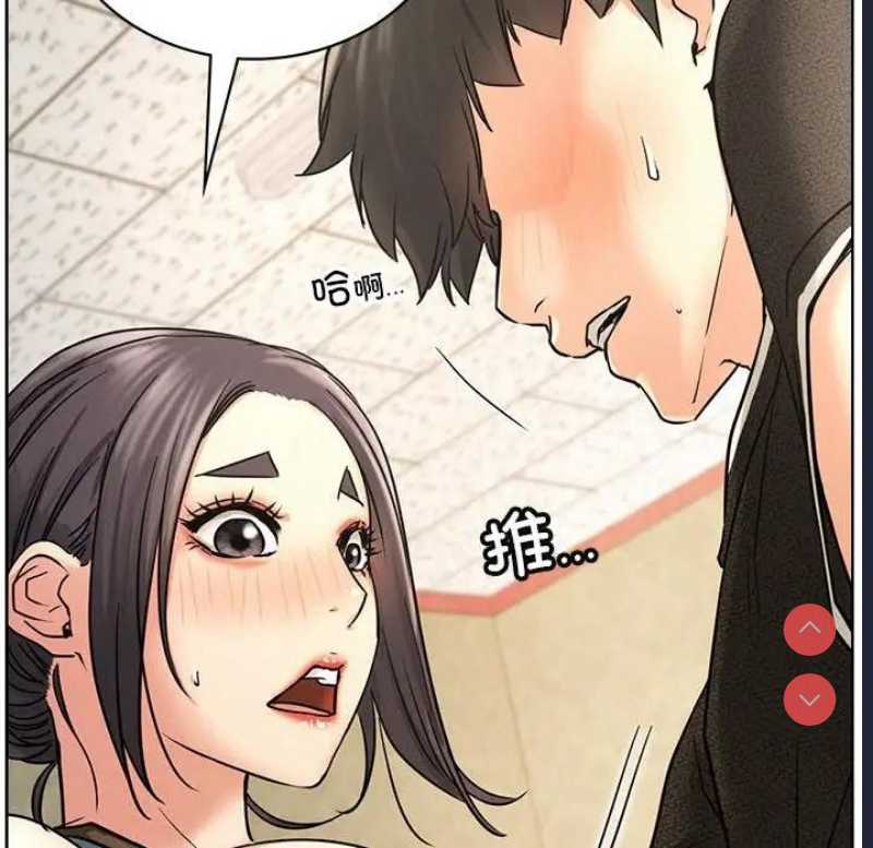屋檐下的光