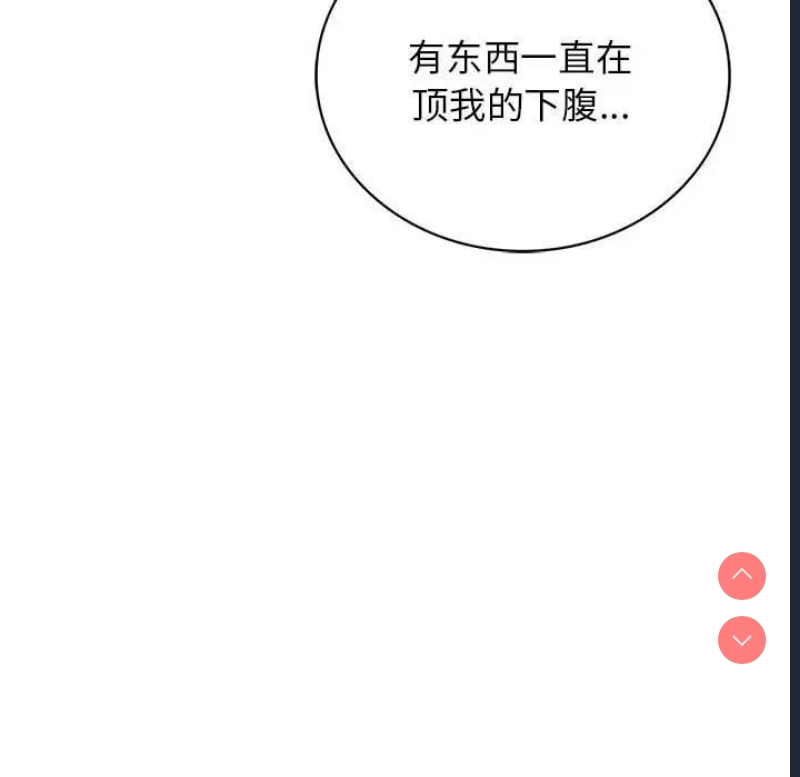 屋檐下的光