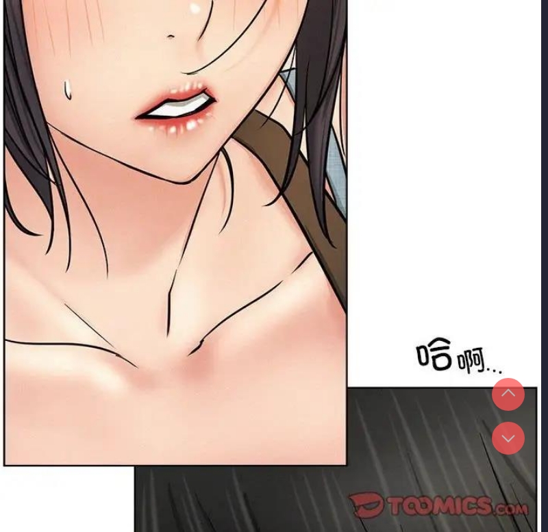 屋檐下的光