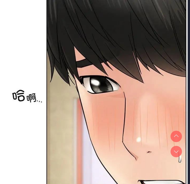 屋檐下的光