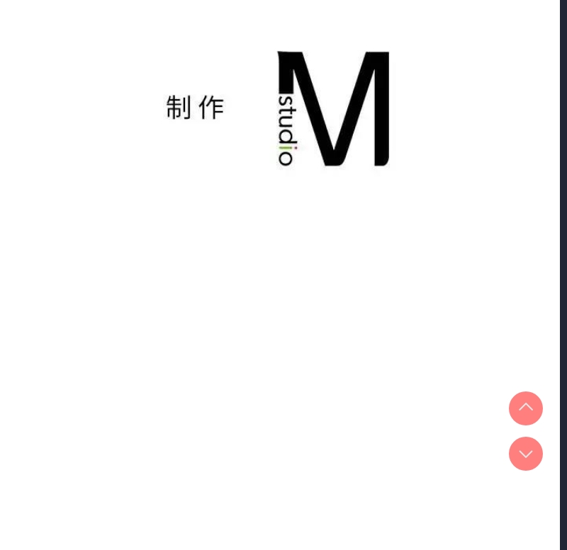 屋檐下的光