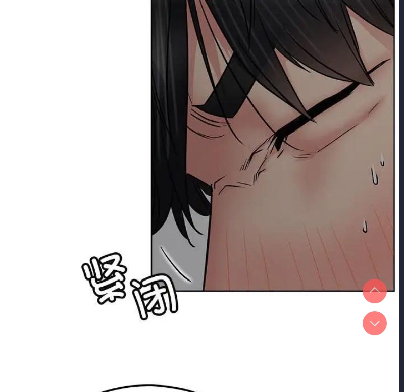 屋檐下的光