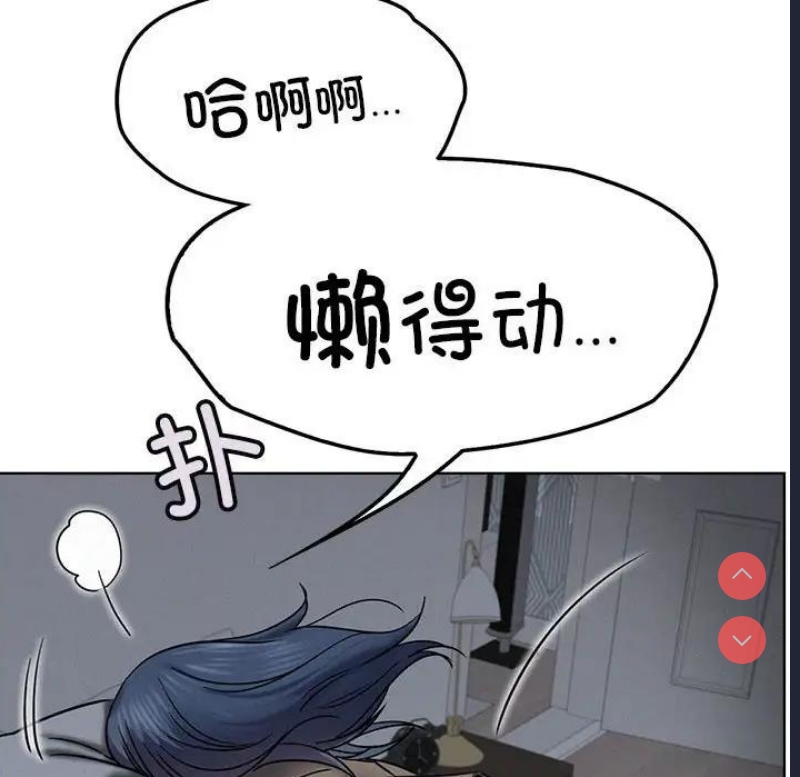 屋檐下的光