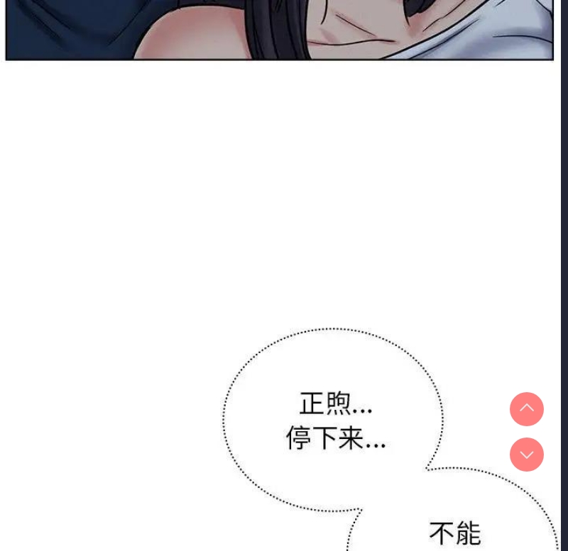 屋檐下的光
