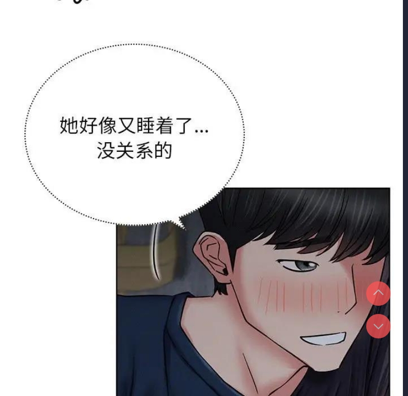 屋檐下的光