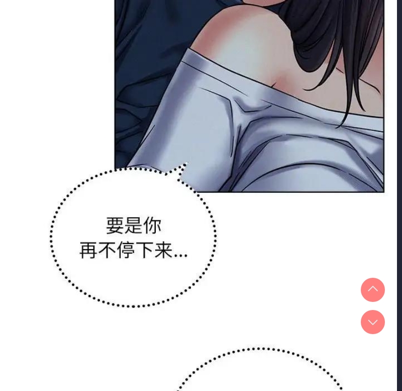 屋檐下的光