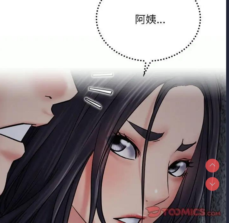 屋檐下的光