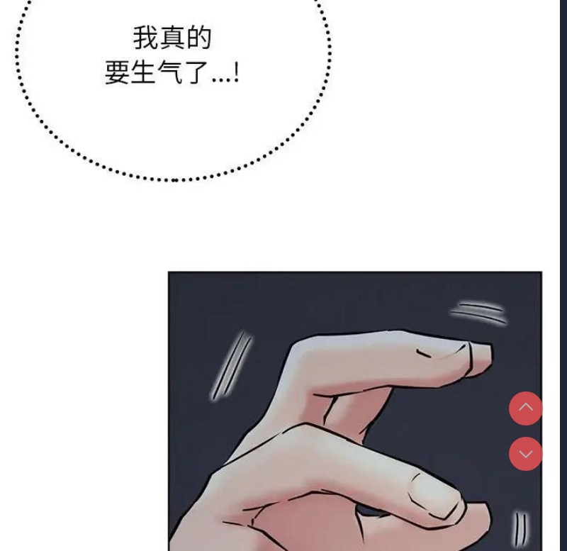屋檐下的光