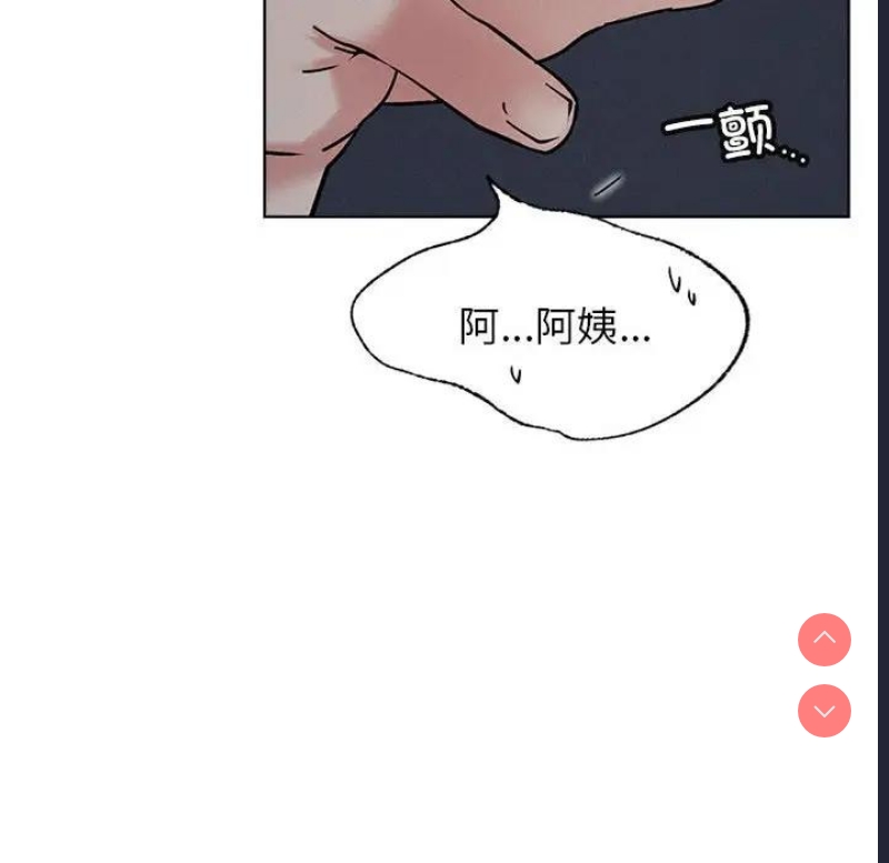 屋檐下的光