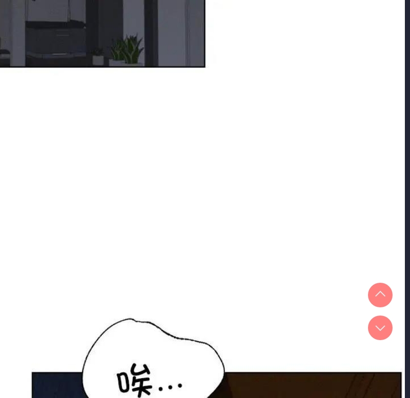 屋檐下的光