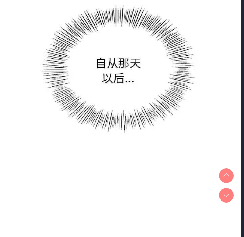 屋檐下的光