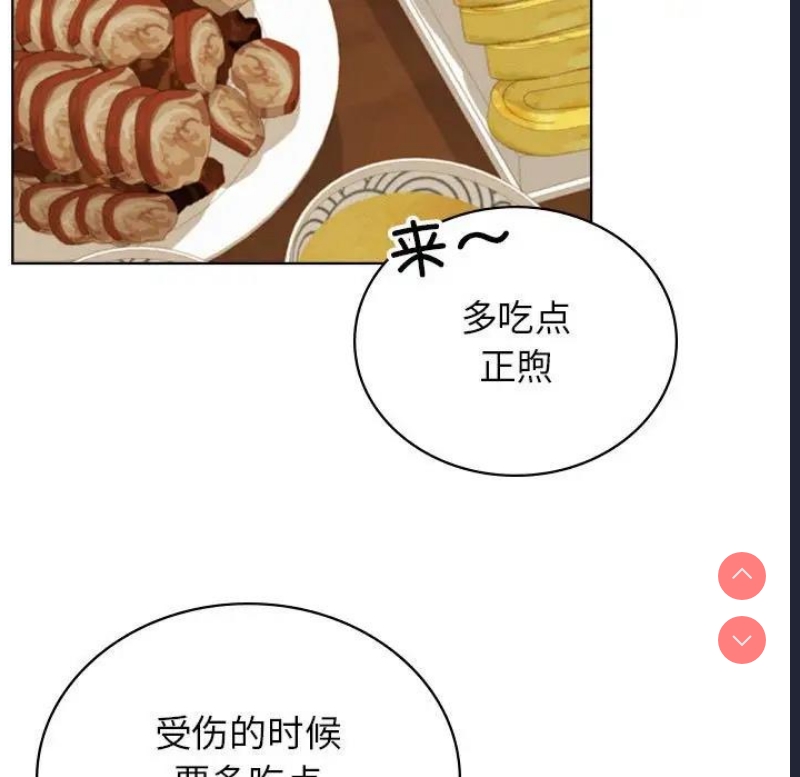 屋檐下的光