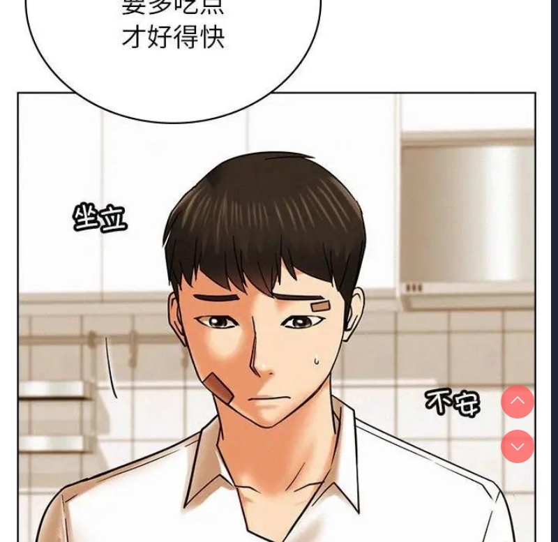 屋檐下的光