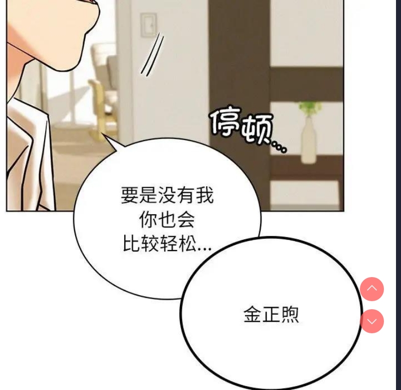 屋檐下的光