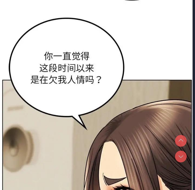 屋檐下的光