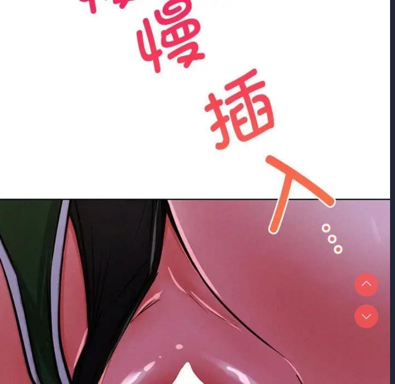 屋檐下的光