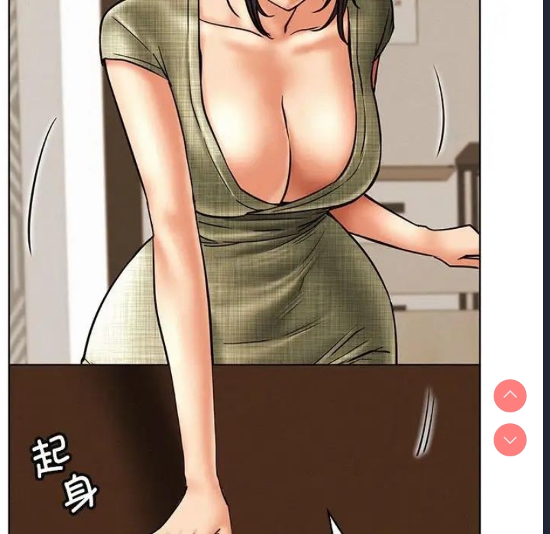 屋檐下的光
