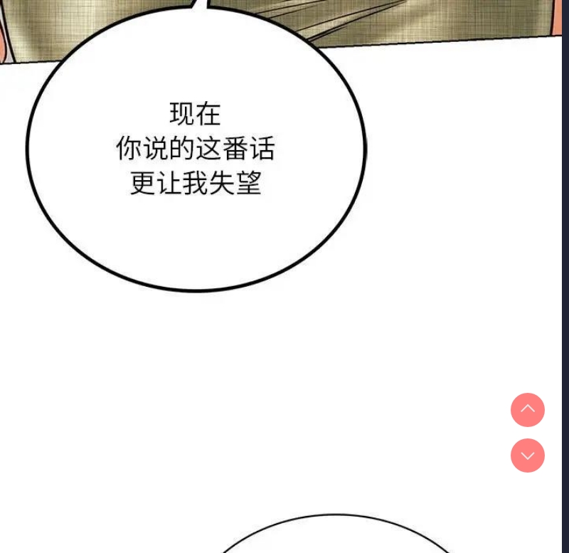 屋檐下的光