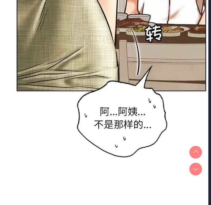 屋檐下的光