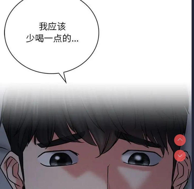 屋檐下的光