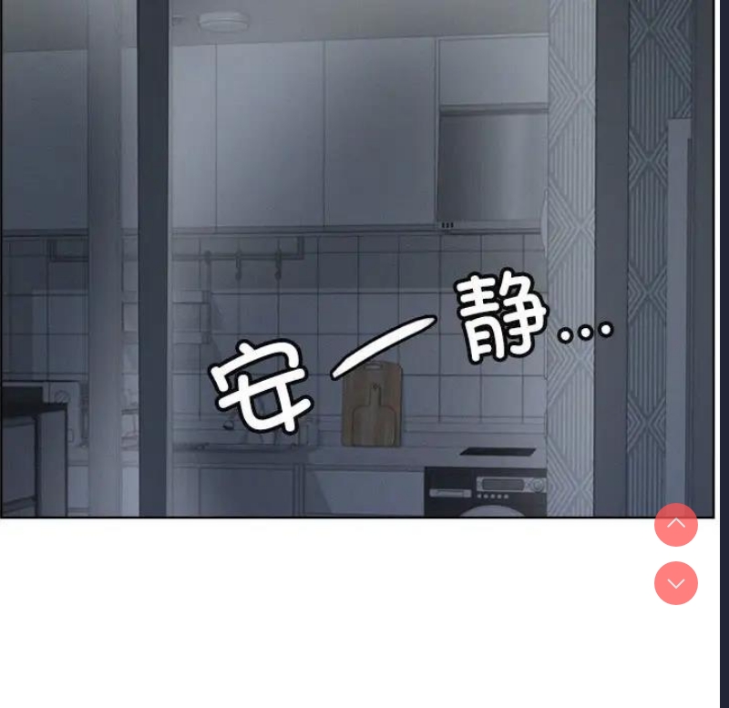 屋檐下的光