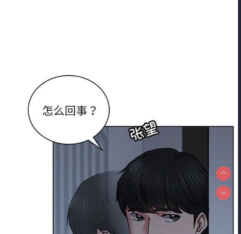 屋檐下的光