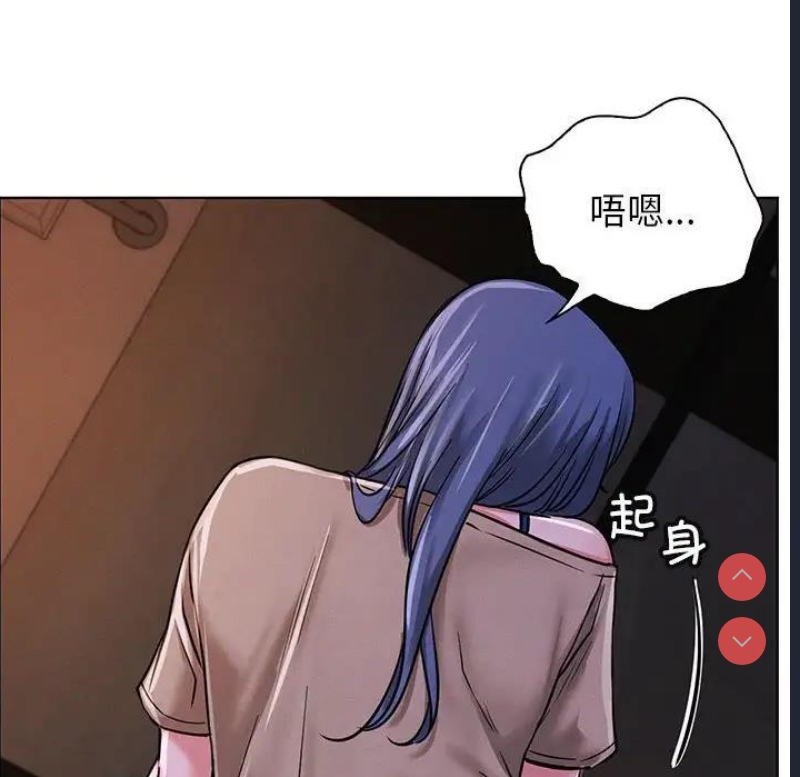 屋檐下的光
